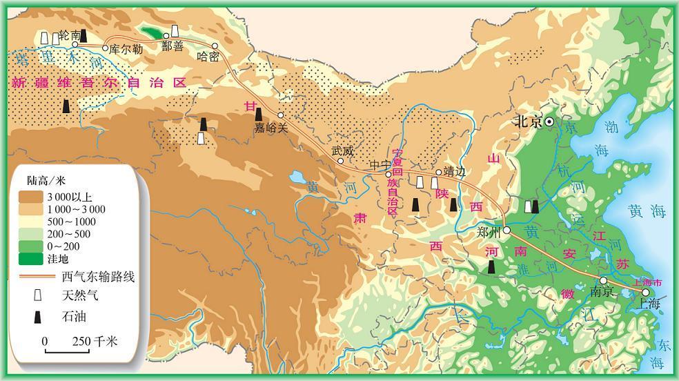 高中区域地理西气东输一期工程路线