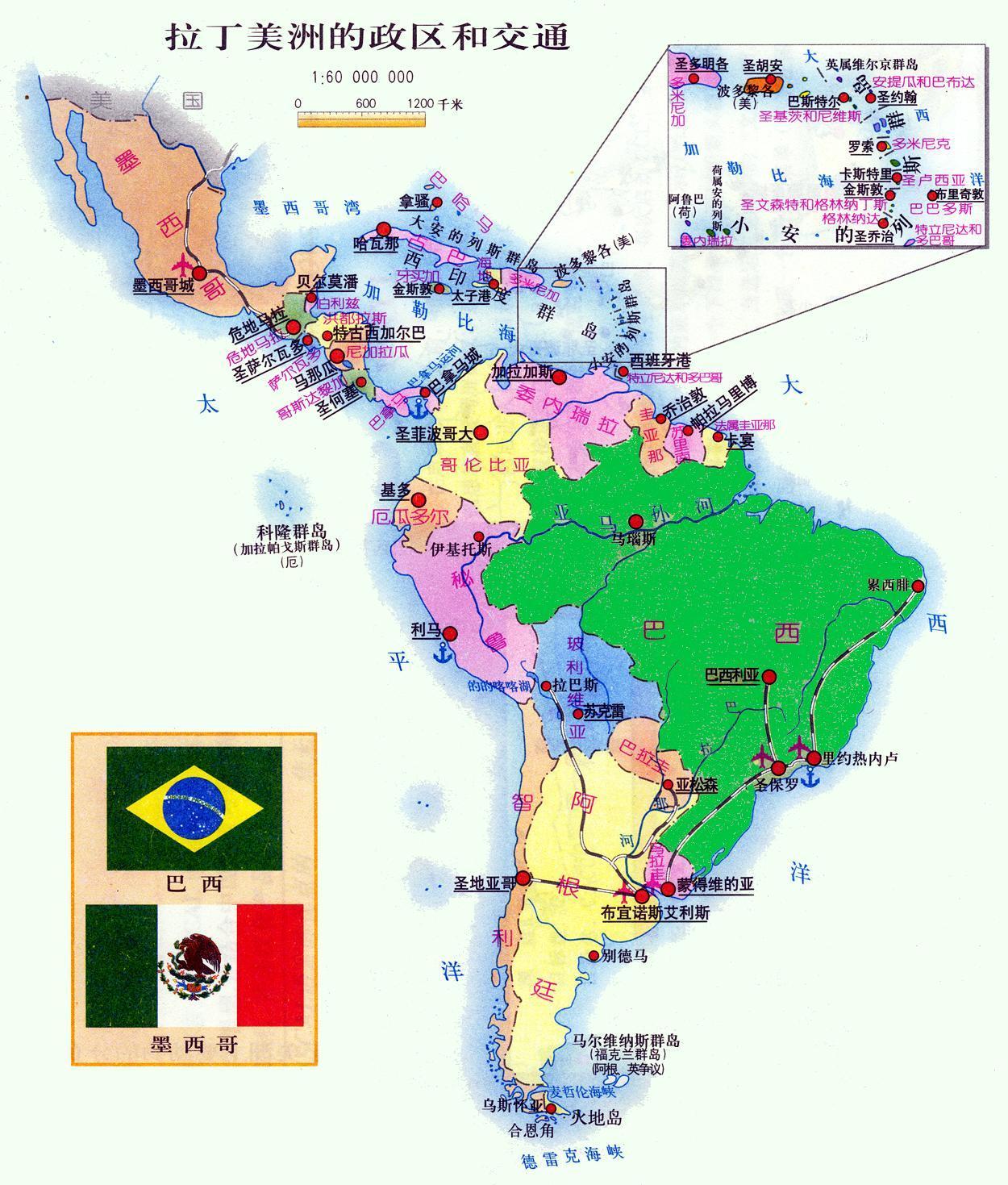 拉丁美洲地图。拉丁美洲海报地图插画图片素材_ID:352191536-Veer图库