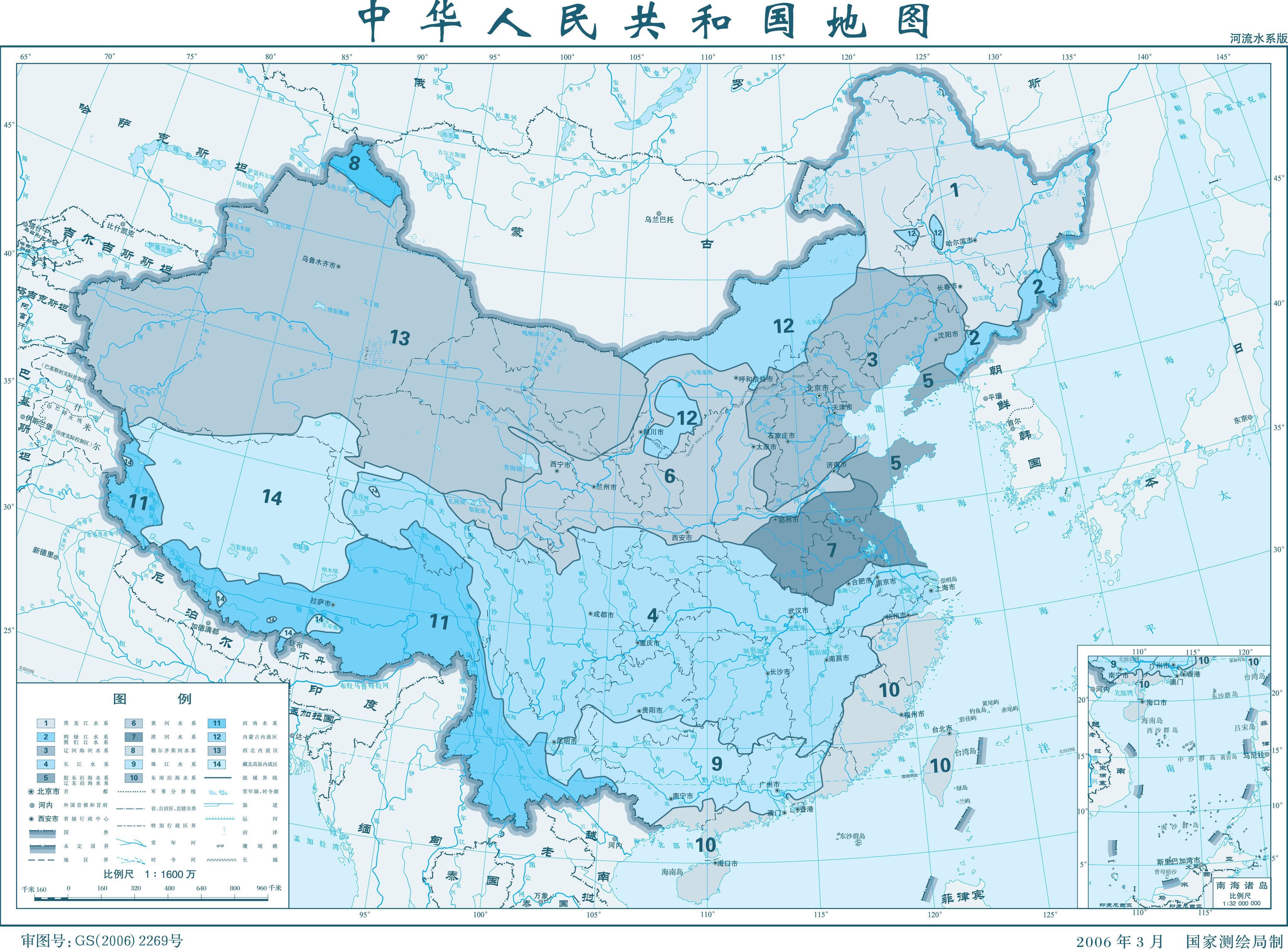 图片说明:  河流水系分布