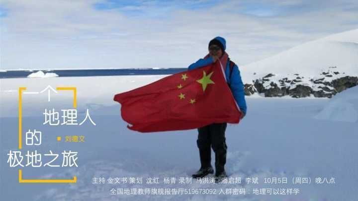 QQ图片20171013164631.jpg