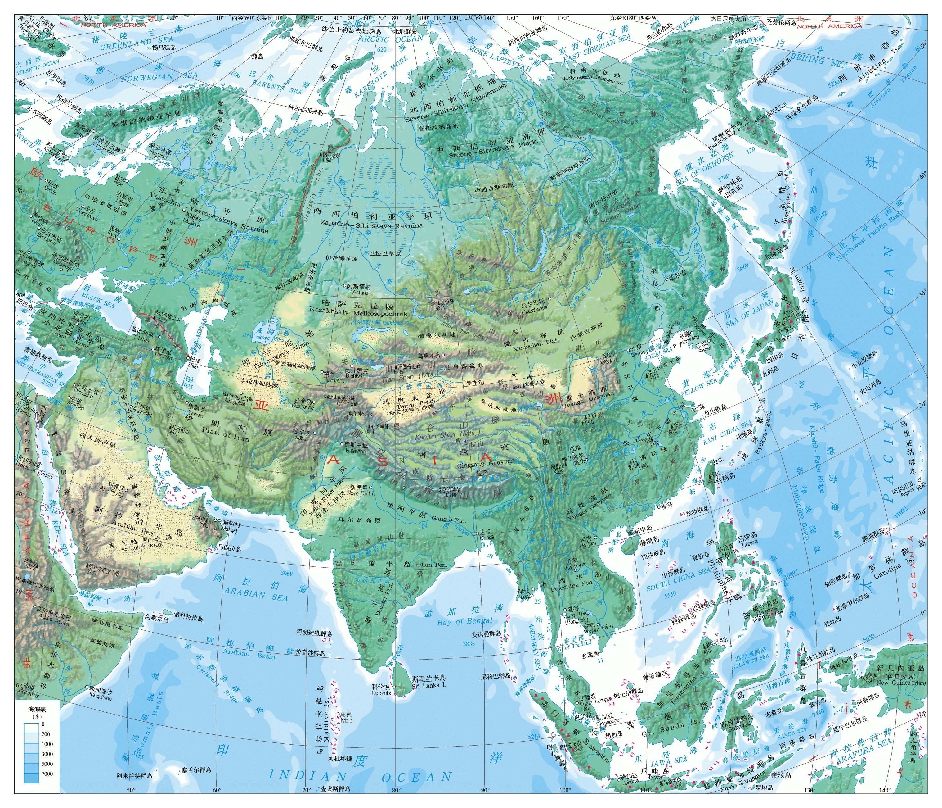 005亚洲地形图.jpg