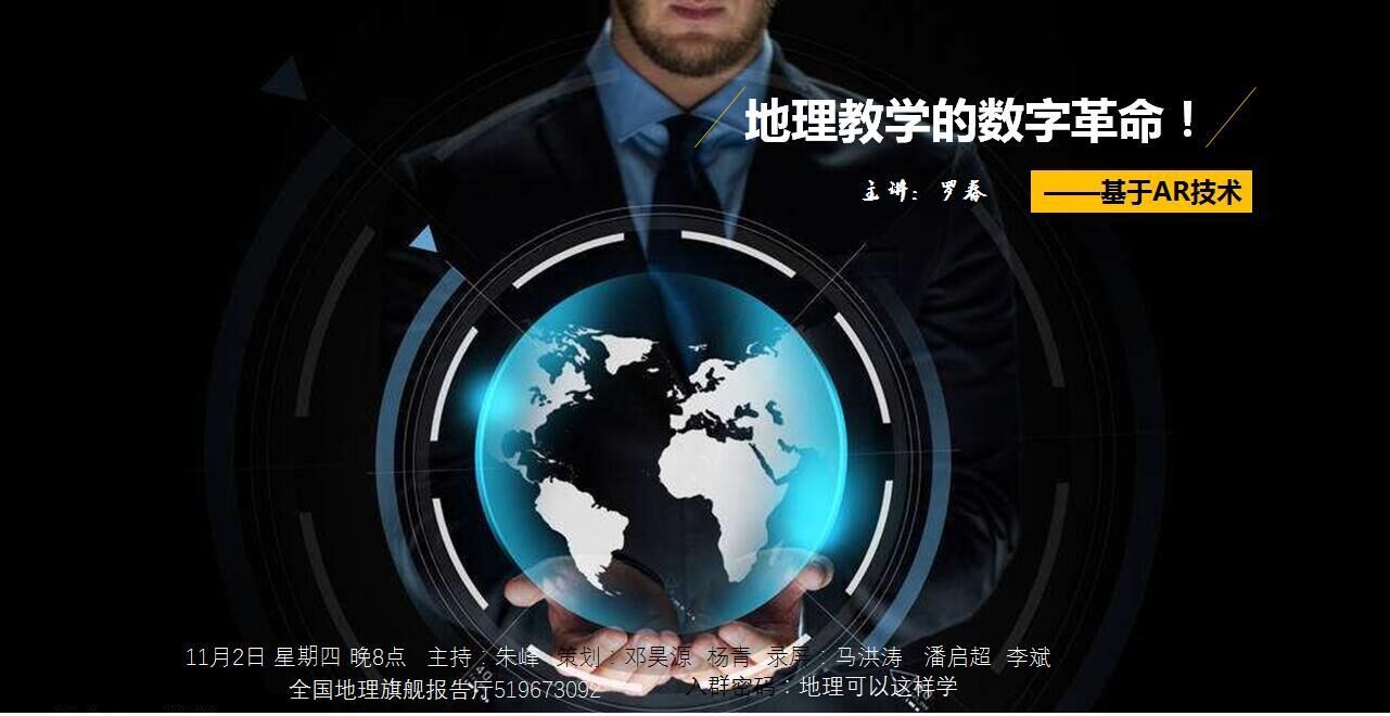 QQ图片20171107162509.jpg