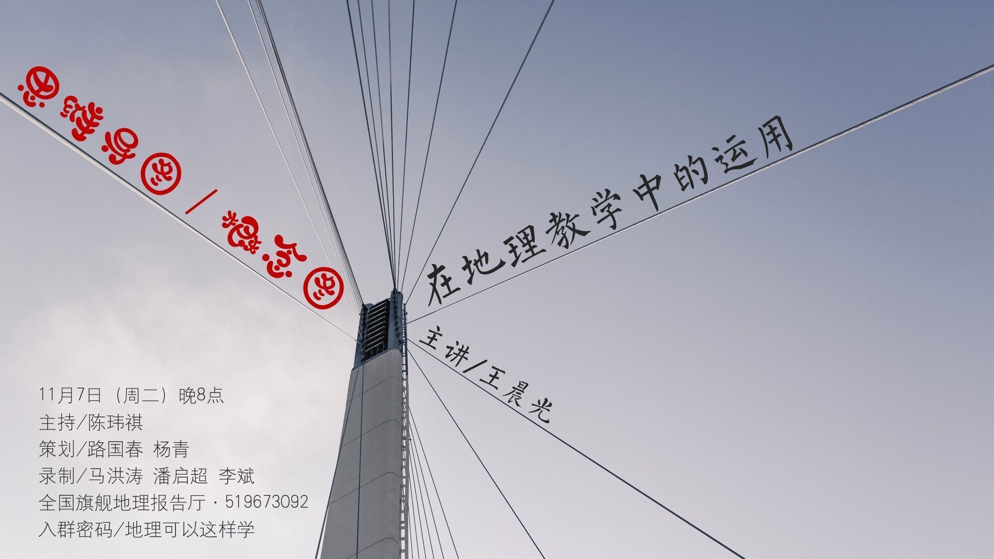 QQ图片20171109091251.jpg